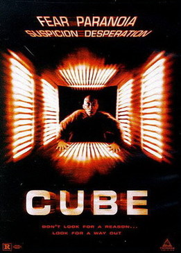 Куб (Cube)