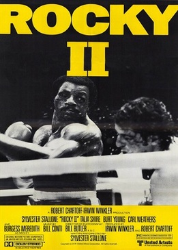 Рокки 2 (Rocky II)
