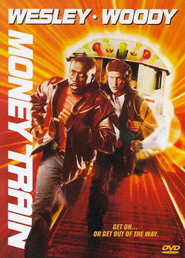 Денежный поезд (Money Train)