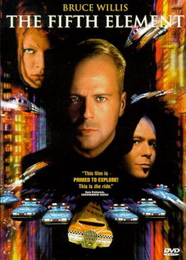Пятый элемент (The Fifth Element)