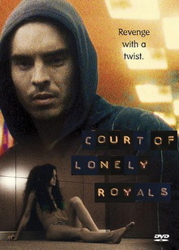 Отверженные (Court of Lonely Royals)