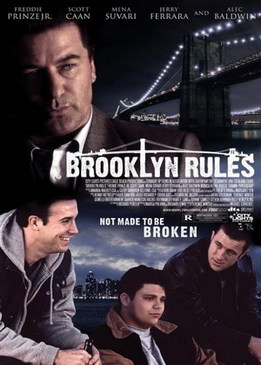 Законы Бруклина (Brooklyn Rules)