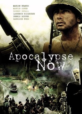 Апокалипсис сегодня (Apocalypse Now)