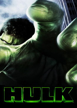 Халк (Hulk)
