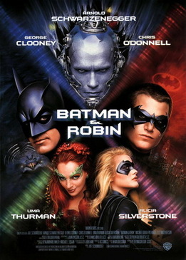 Бэтмен и Робин (Batman & Robin)