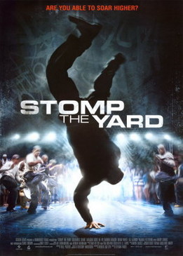 Братство танца (Stomp the Yard)
