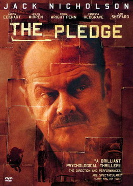 Обещание (The Pledge)