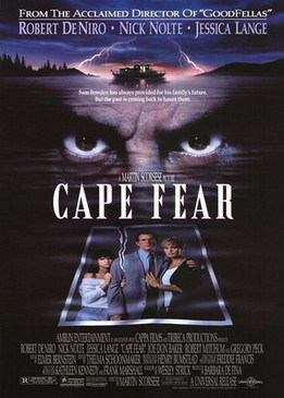 Мыс страха (Cape Fear)