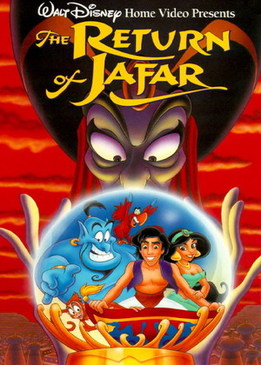 Возвращение Джафара (The Return of Jafar)