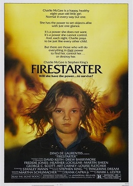 Порождающая огонь (Firestarter)