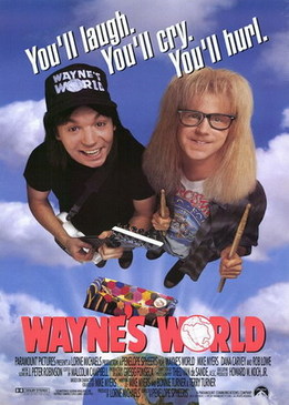Мир Уэйна (Wayne's World)
