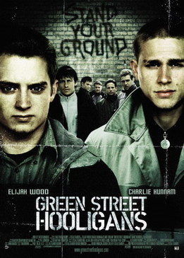 Хулиганы (Green Street Hooligans)