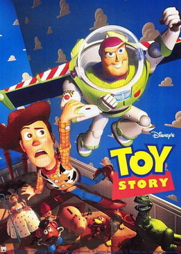 История игрушек (Toy Story)