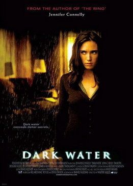 Темная вода (Dark Water)