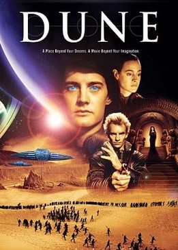 Дюна (Dune)