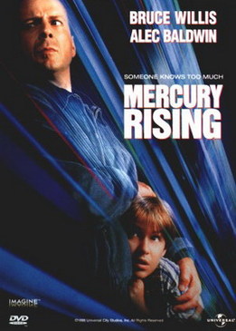 Меркурий в опасности (Mercury Rising)