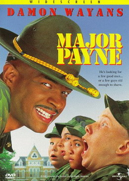 Майор Пэйн (Major Payne)