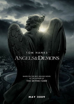 Ангелы и Демоны (Angels & Demons)