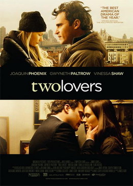 Любовники (Two Lovers)