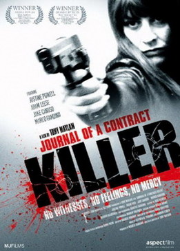 Дневник убийцы по контракту (Journal of a Contract Killer)
