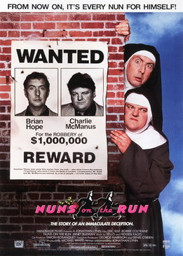 Монахини в бегах (Nuns on the Run)
