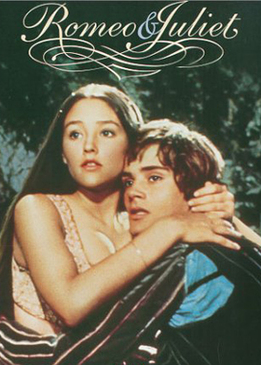 Ромео и Джульетта (Romeo and Juliet)