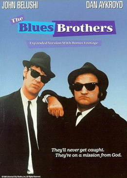 Братья Блюз (The Blues Brothers)