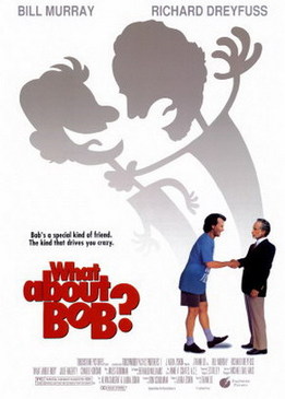 А как же Боб (What About Bob ?)