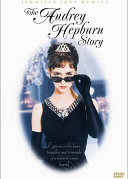 История Одри Хепберн (The Audrey Hepburn Story)