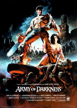 Зловещие мертвецы 3 - Армия тьмы (Army of Darkness)