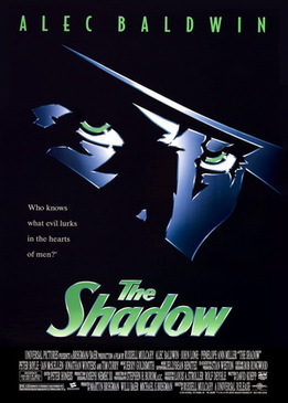 Тень (The Shadow)