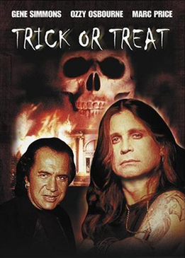 Конфеты или смерть (Trick or Treat)