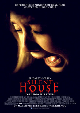 Тихий дом (Silent House)