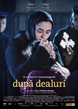 За холмами (Dupa dealuri)