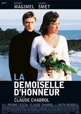 Подружка невесты (La demoiselle d'honneur)