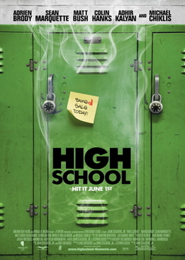 Крутые кексы (High School)