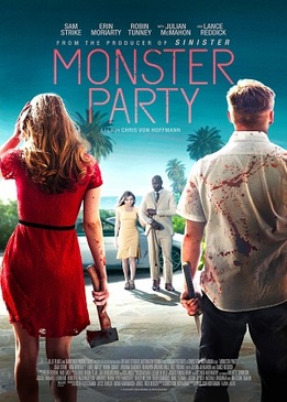 Вечеринка монстров (Monster Party)