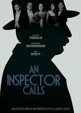 Визит инспектора (An Inspector Calls)