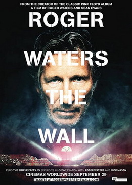 Роджер Уотерс: The Wall (Roger Waters: The Wall)