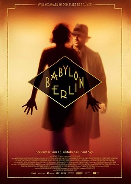 Вавилон-Берлин (Babylon Berlin)