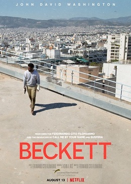 Беккет (Beckett)