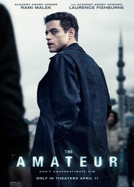 Новичок (The Amateur)