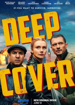 Под прикрытием (Deep Cover)