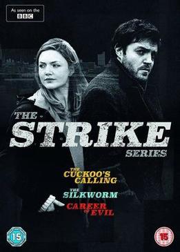 Страйк (Strike)