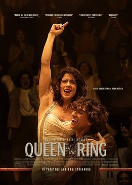 Королева ринга (Queen of the Ring)