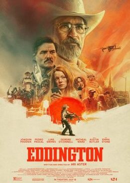 Эддингтон (Eddington)