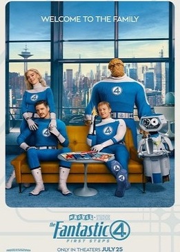 Фантастическая четвёрка: Первые шаги (The Fantastic Four: First Steps)