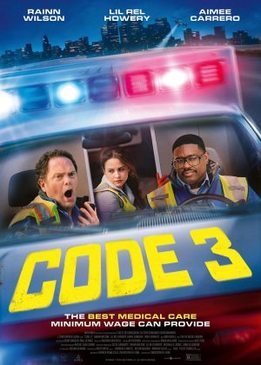 Код 3 (Code 3)