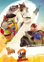 Плохие парни 2