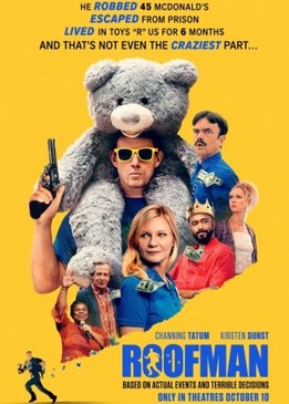 Грабитель с крыши (Roofman)